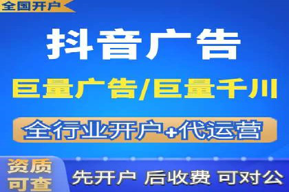 行业领先企业如何运用SEM关键词提升业务
